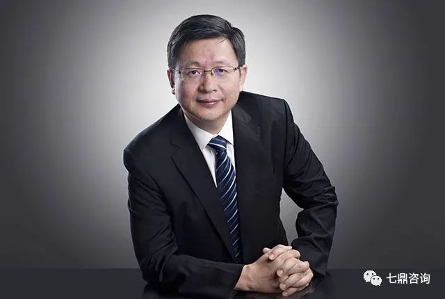 邀请函---《数字经济下企业商业模式创新与落地》研讨会(图4)