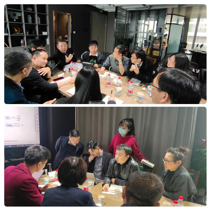 七鼎咨询助力辅导联想空间集团的战略规划(图4)