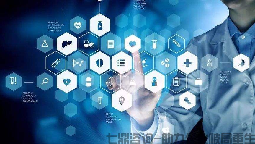 后疫情时代，企业数字化转型将呈现变化(图1)