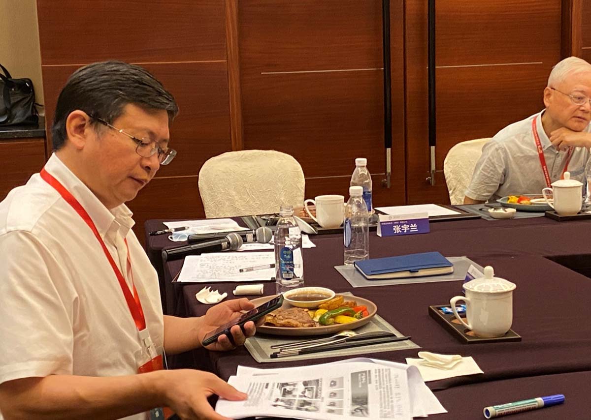 七鼎咨询徐春明董事长主持第六届国际咨询采购节私董会(图3)