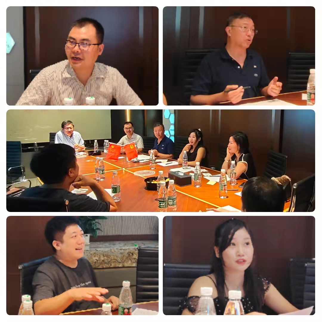 第27期企鼎私董会暨第1期亚商教育·企鼎私董会圆满举办(图3)