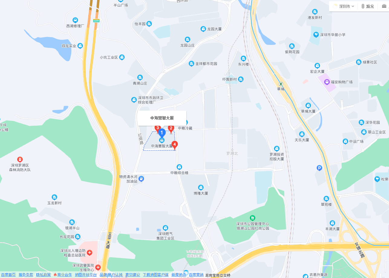 联系方式(图1)