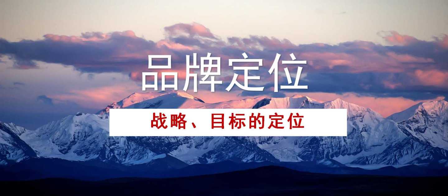 中小企业如何做品牌，没钱就真的做不了品牌吗？(图2)