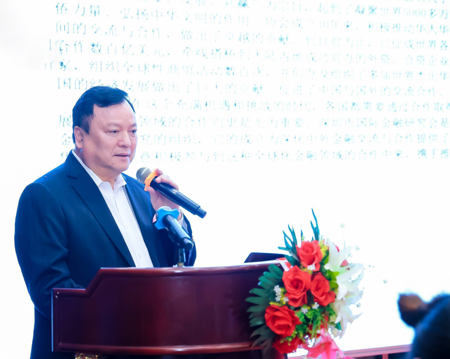 战略与商业模式首席专家徐春明受邀参加首届RCEP（深圳）发展论坛(图4)