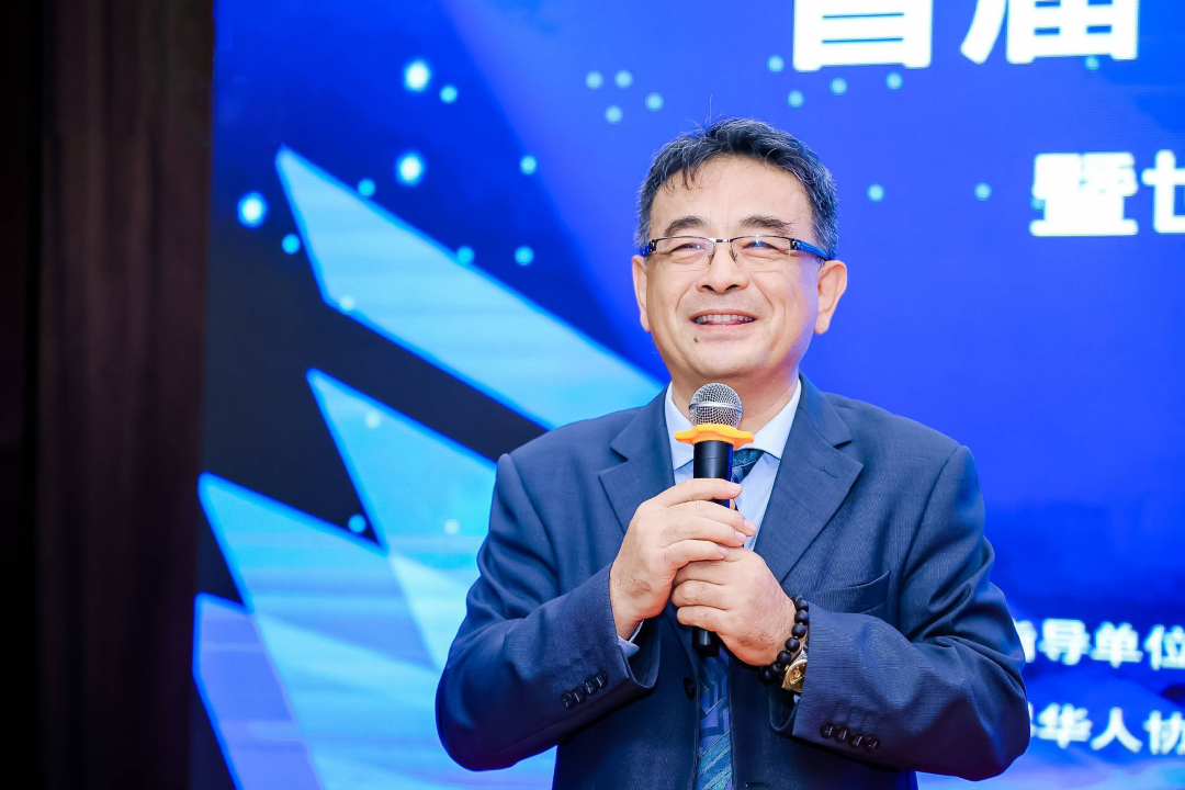 战略与商业模式首席专家徐春明受邀参加首届RCEP（深圳）发展论坛(图5)