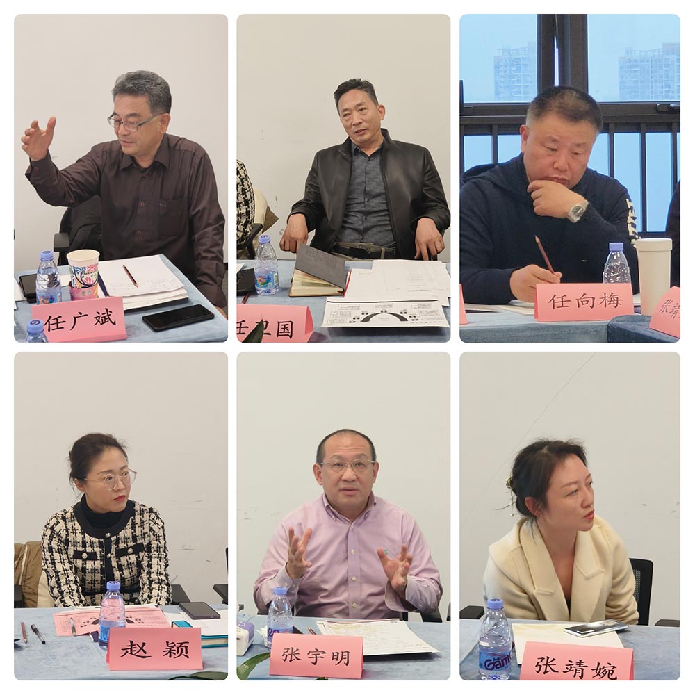 深圳市国际金融研究会专场私董会于七鼎咨询公司成功举办 ——《中小企业的战略及执行》 专场私董会(图2)