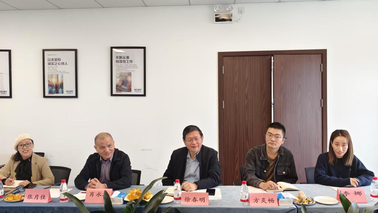 兰州新区市场监督管理局副局长赴科锐技术公司考察共探低空经济合作新机遇(图3)