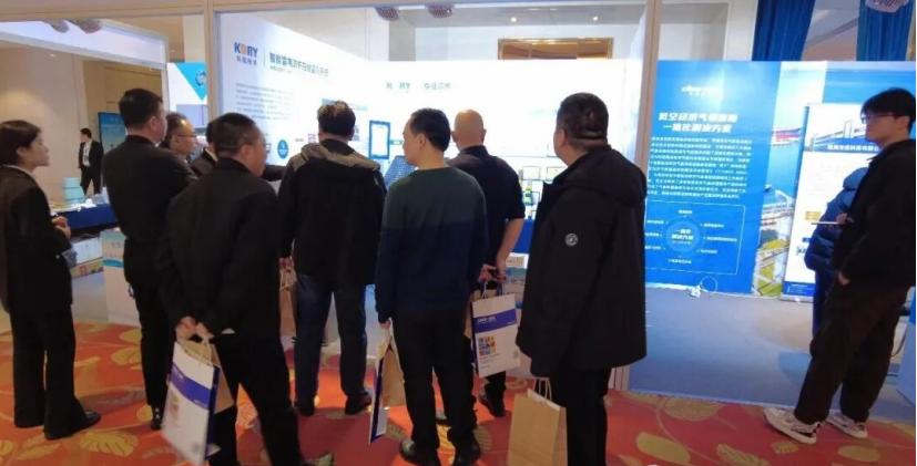 董事长徐春明受邀出席全国石油化工罐区安全技术交流会,发表"罐区智能防雷、防爆及APL技术”专题演讲(图5) 董事长徐春明受邀出席全国石油化工罐区安全技术交流会,发表"罐区智能防雷、防爆及APL技术”专题演讲(图5)